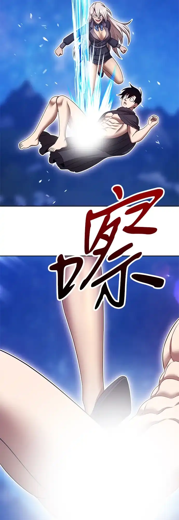 第140页