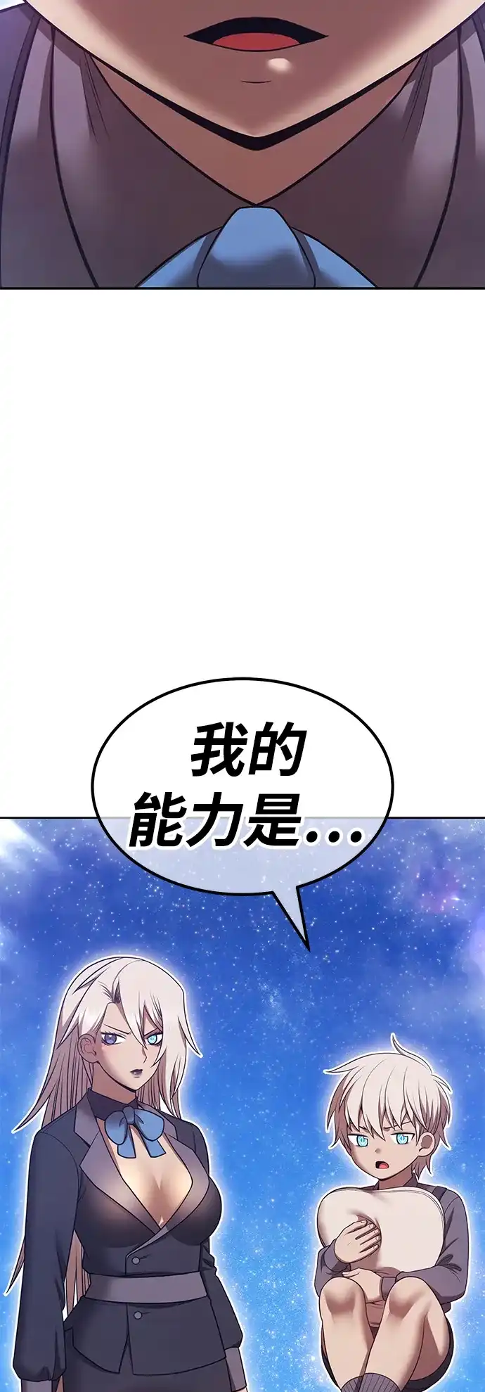 第188页