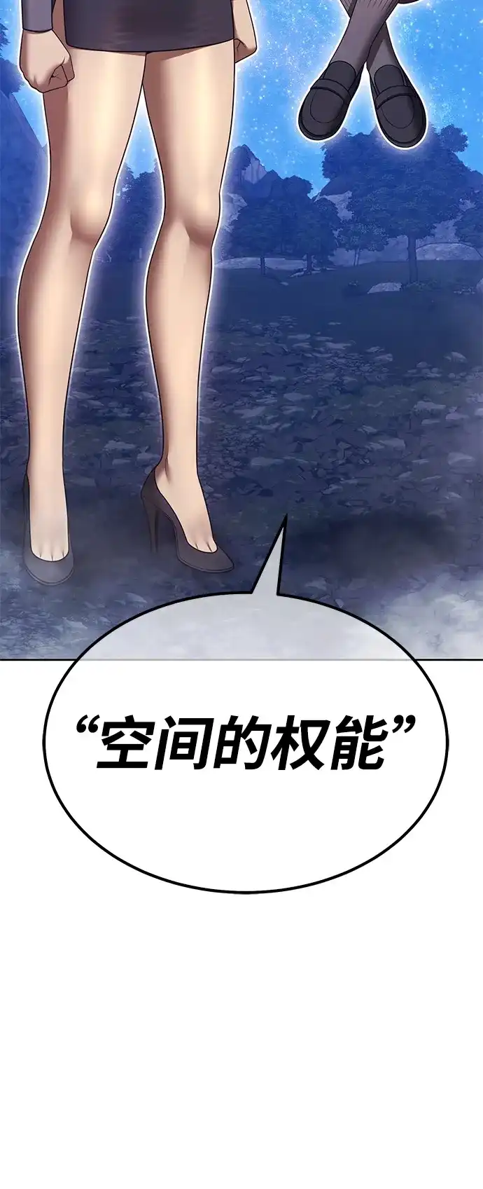 第189页