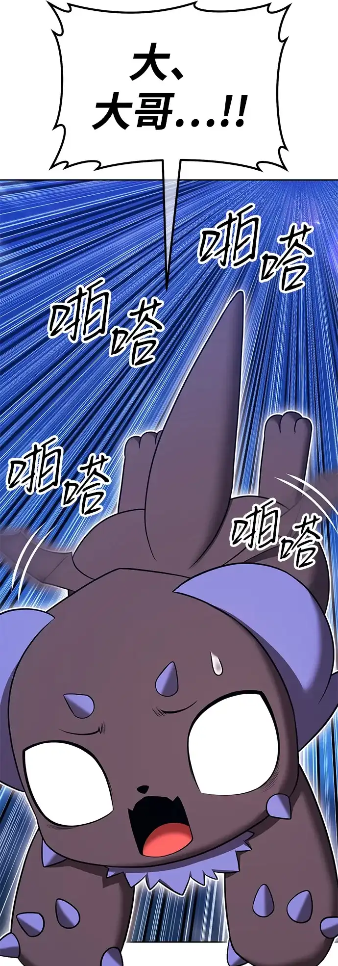 第185页