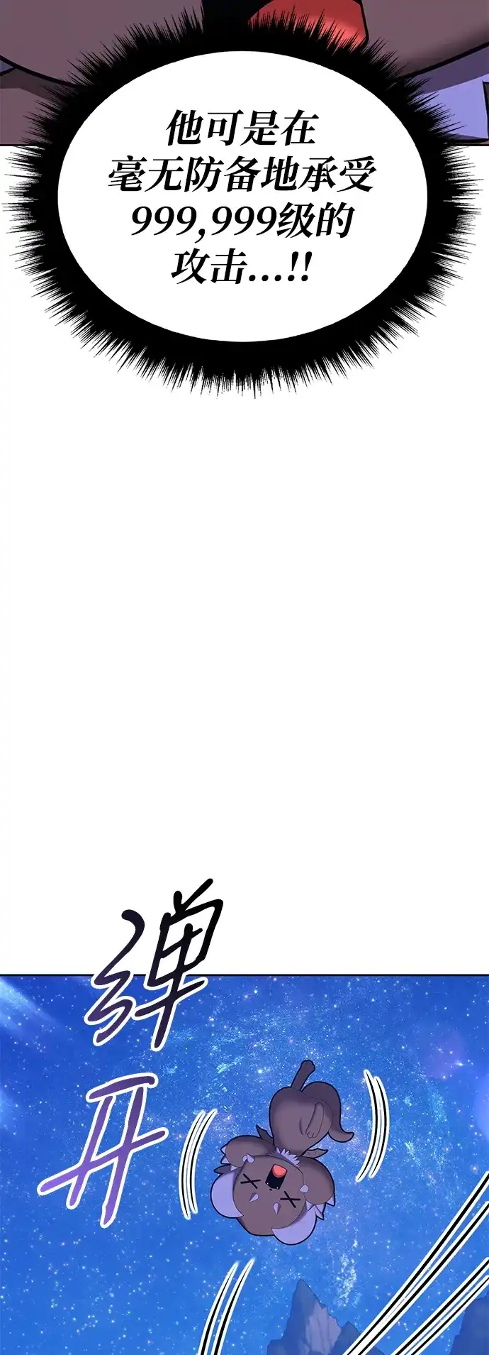 第187页