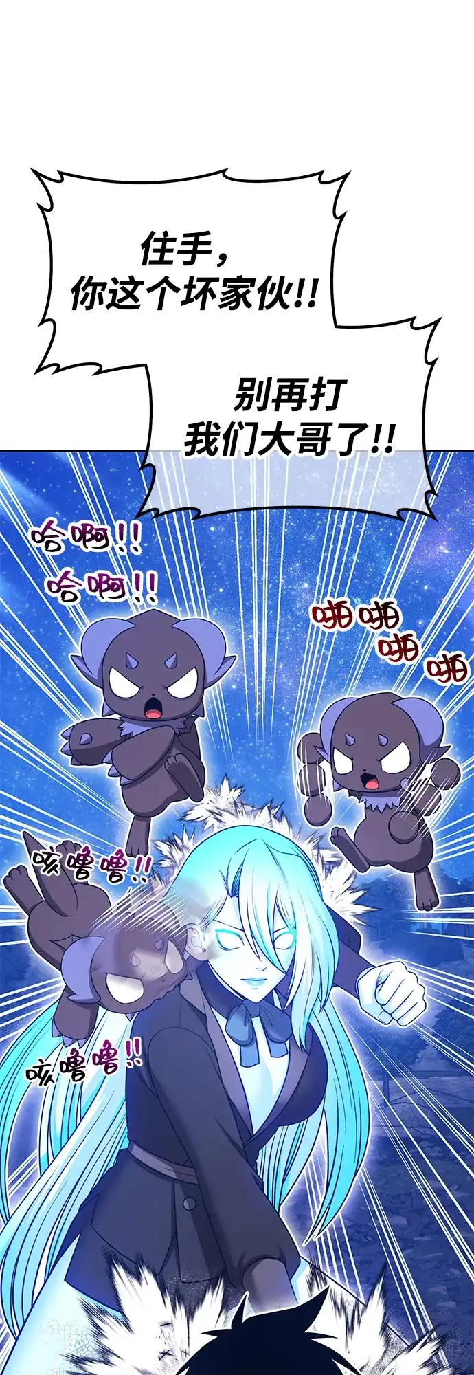 第191页