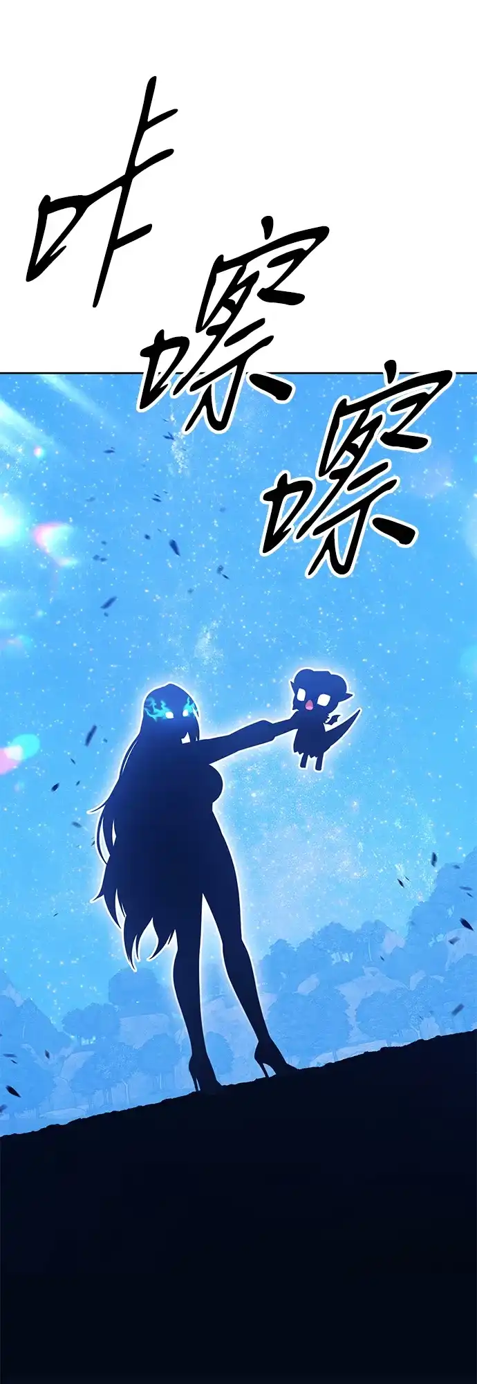 第201页