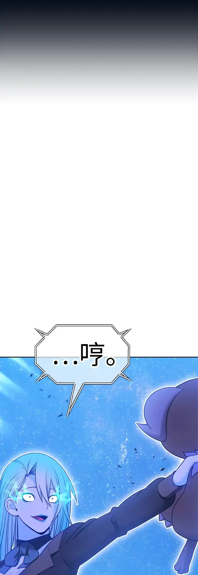 第202页