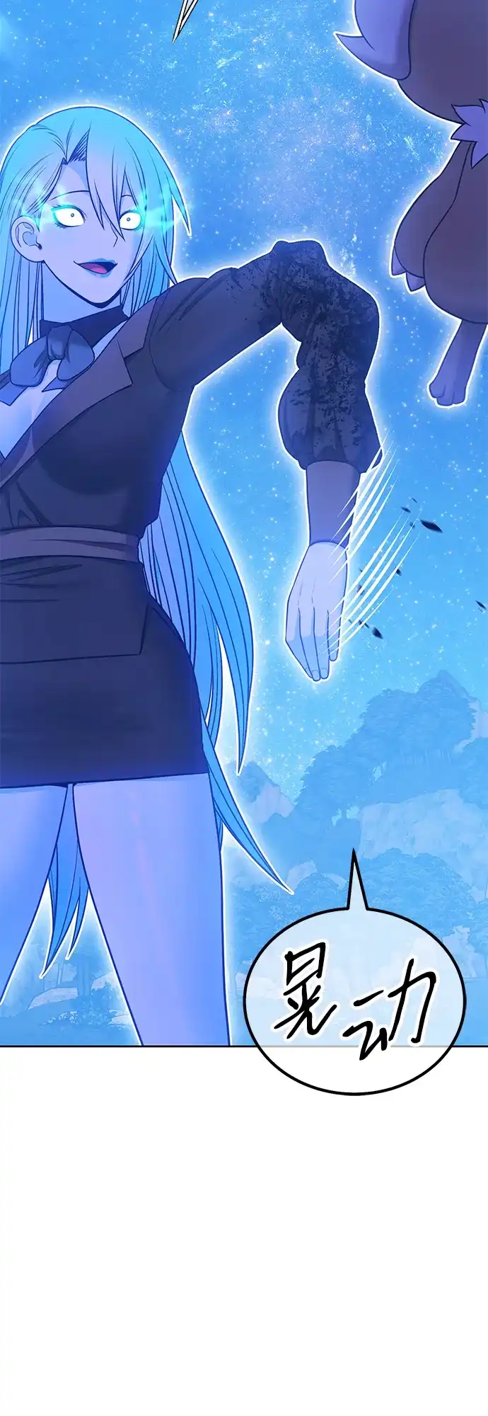 第204页