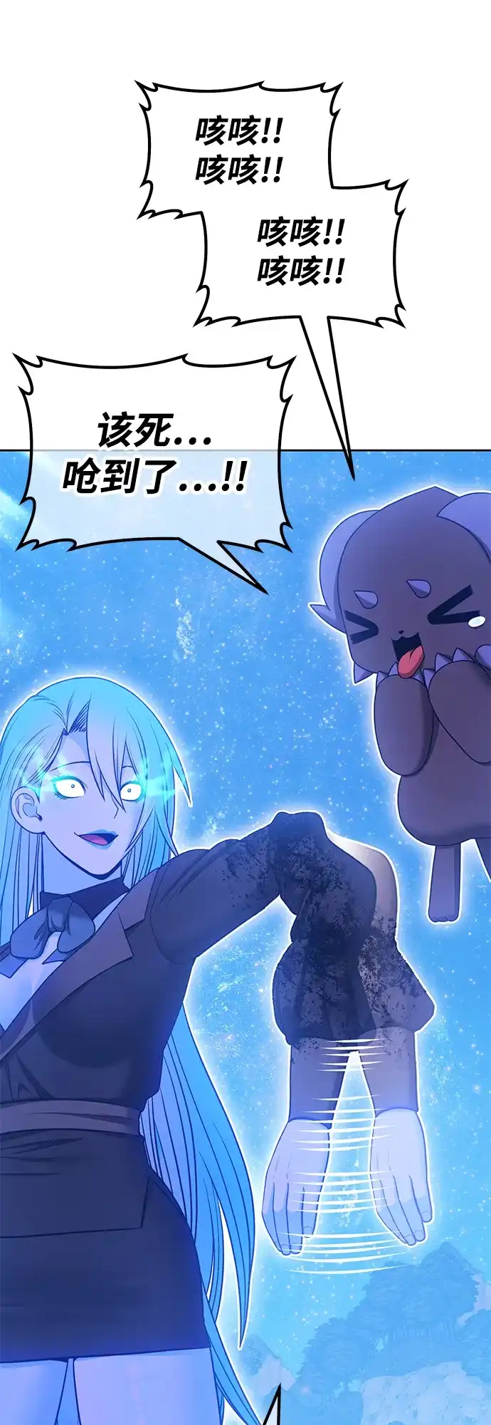 第205页