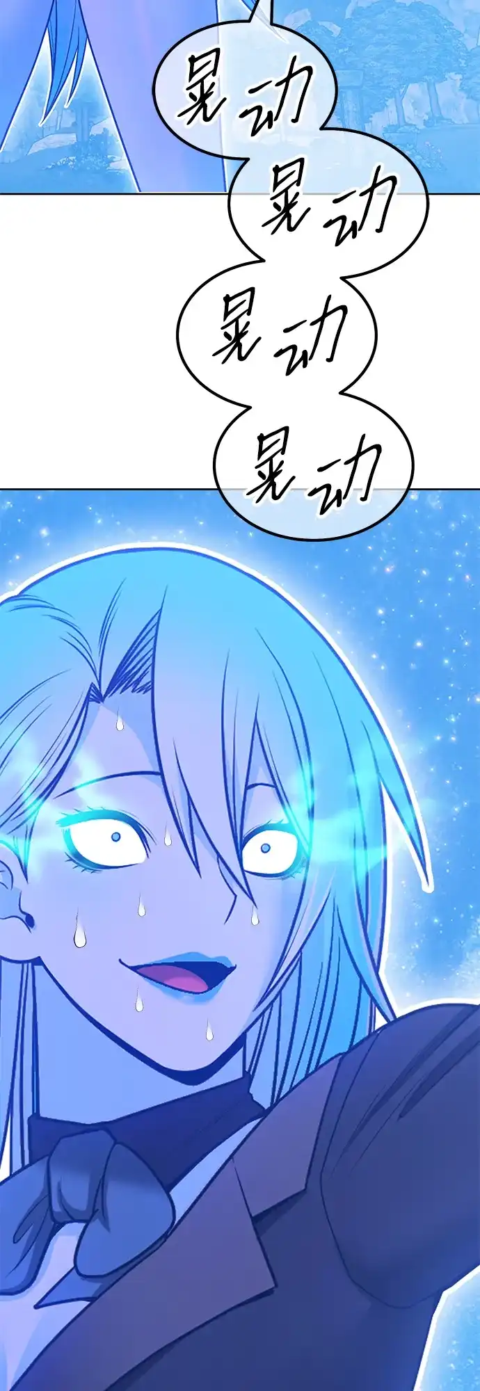 第206页