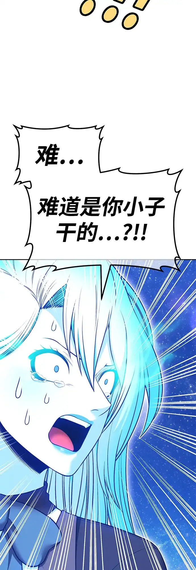 第212页