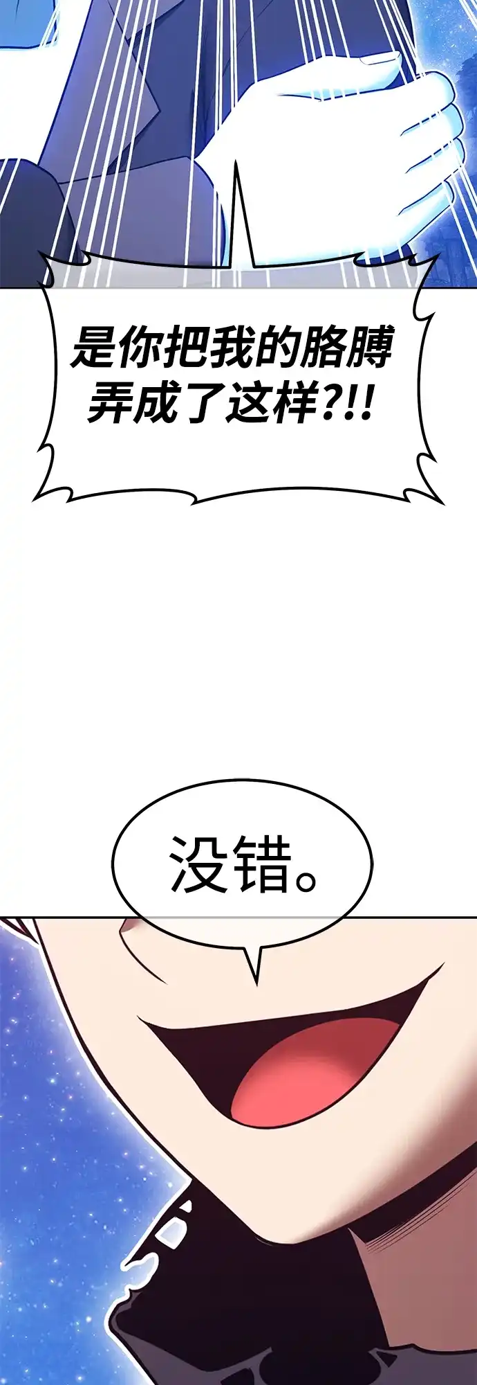 第213页
