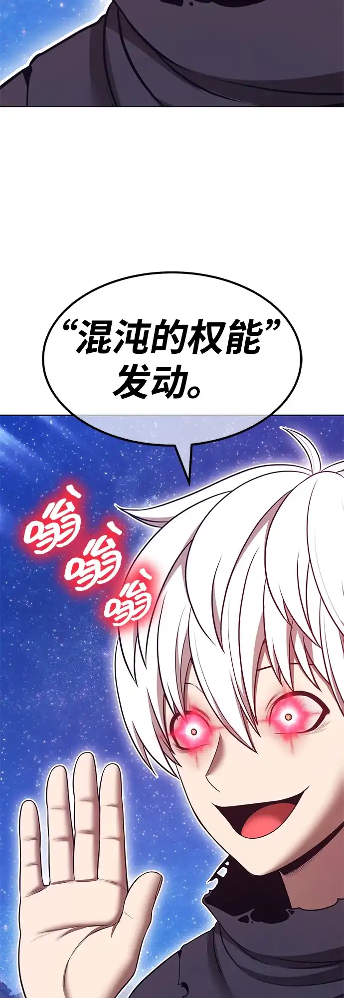 第214页
