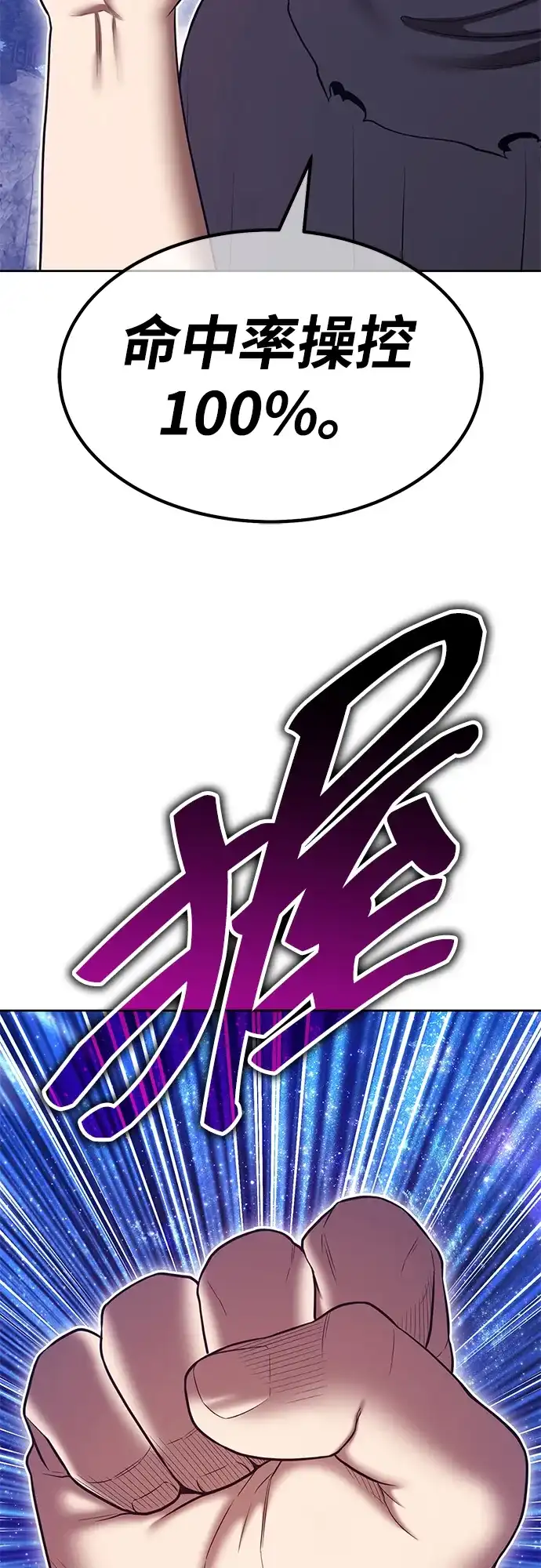 第215页