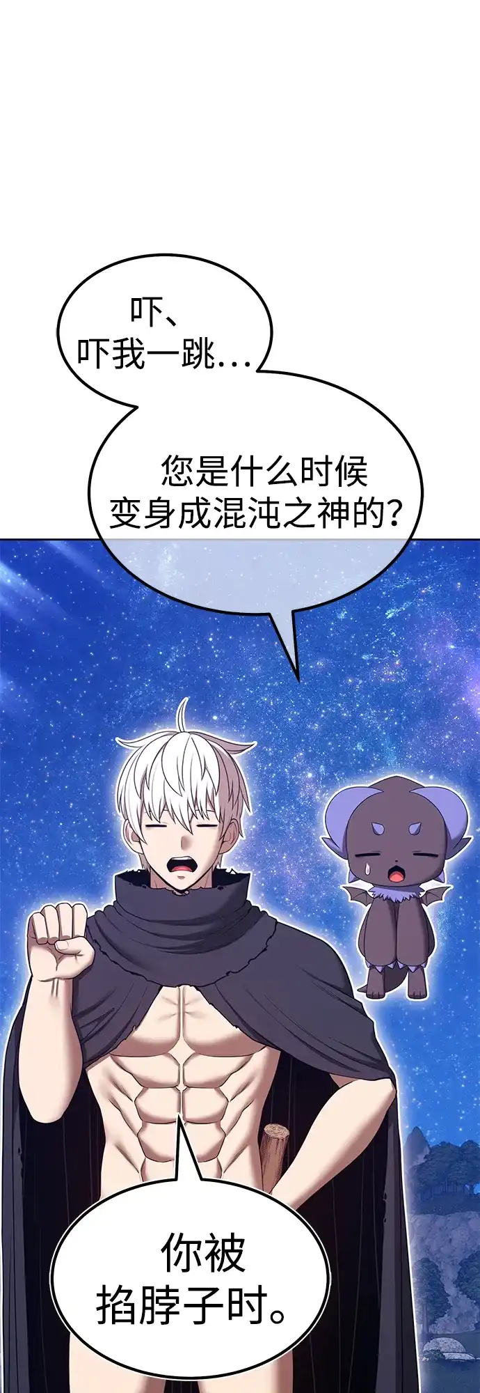 第219页
