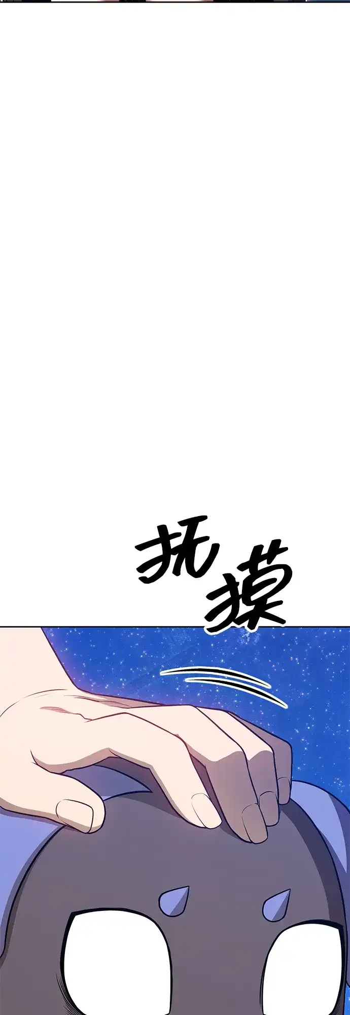 第220页