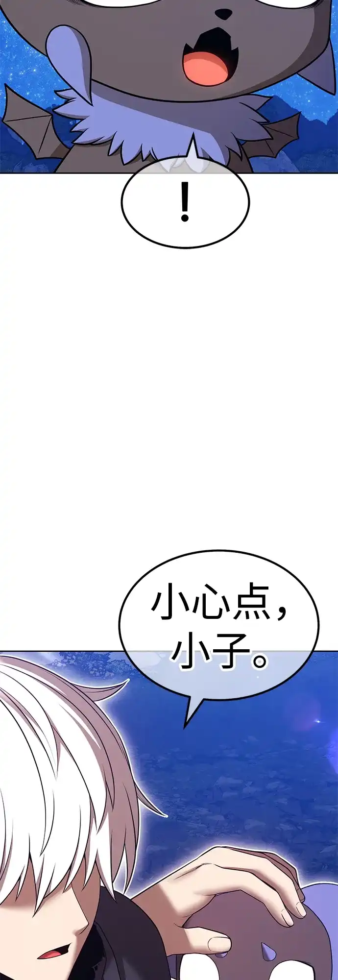第221页