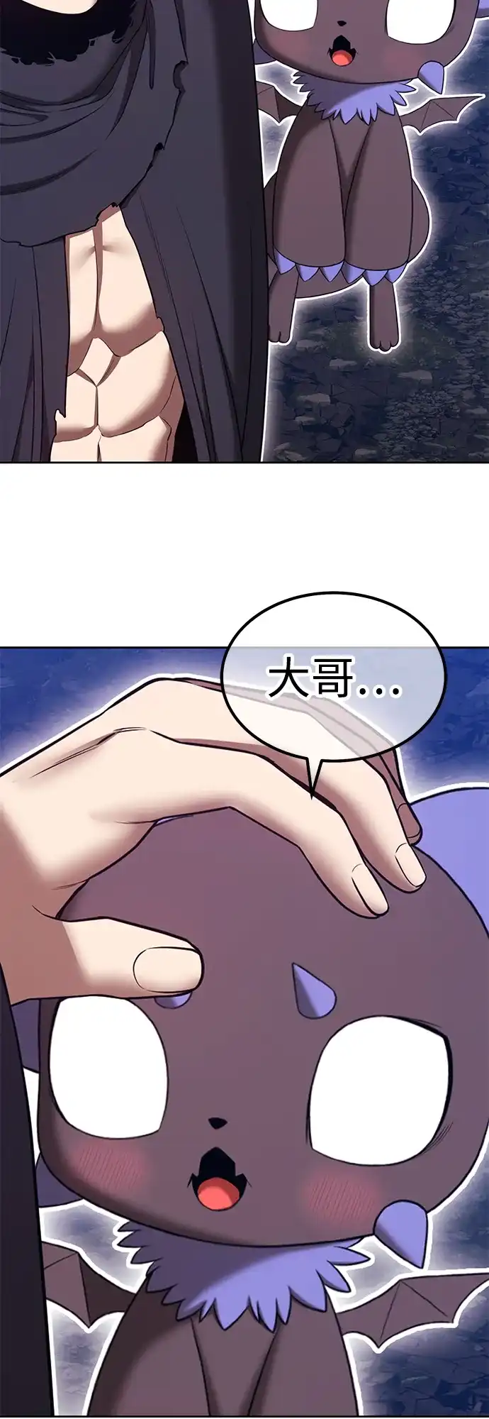 第222页