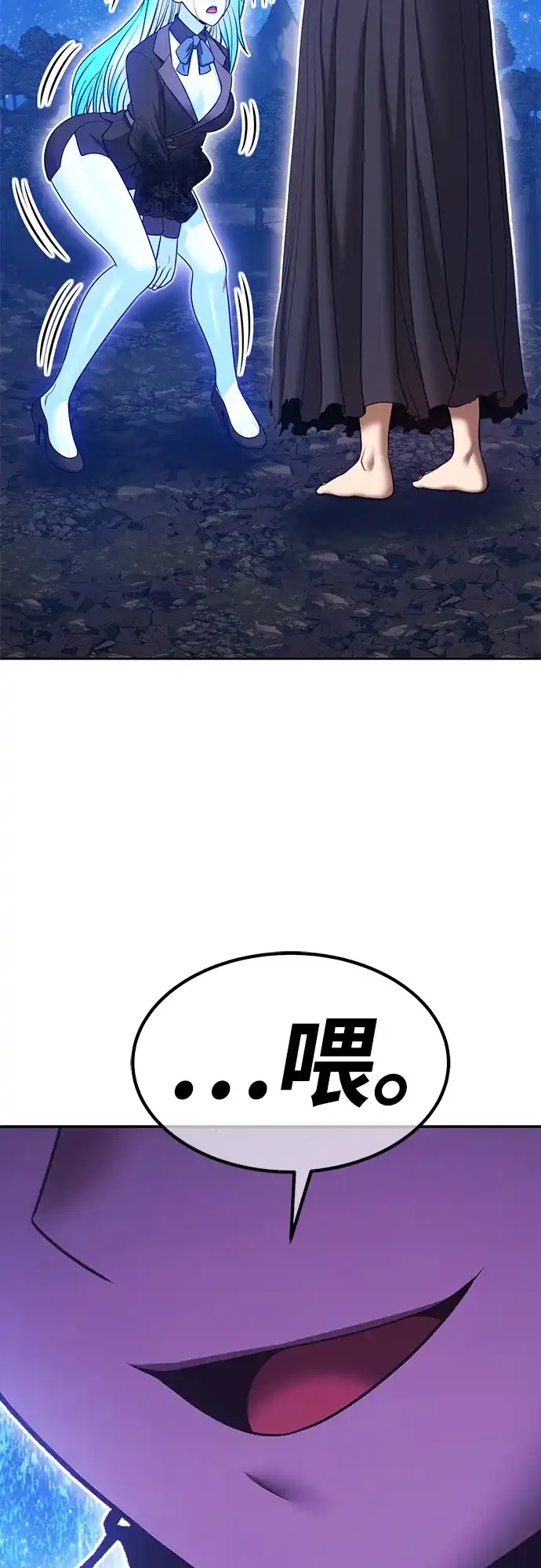 第224页