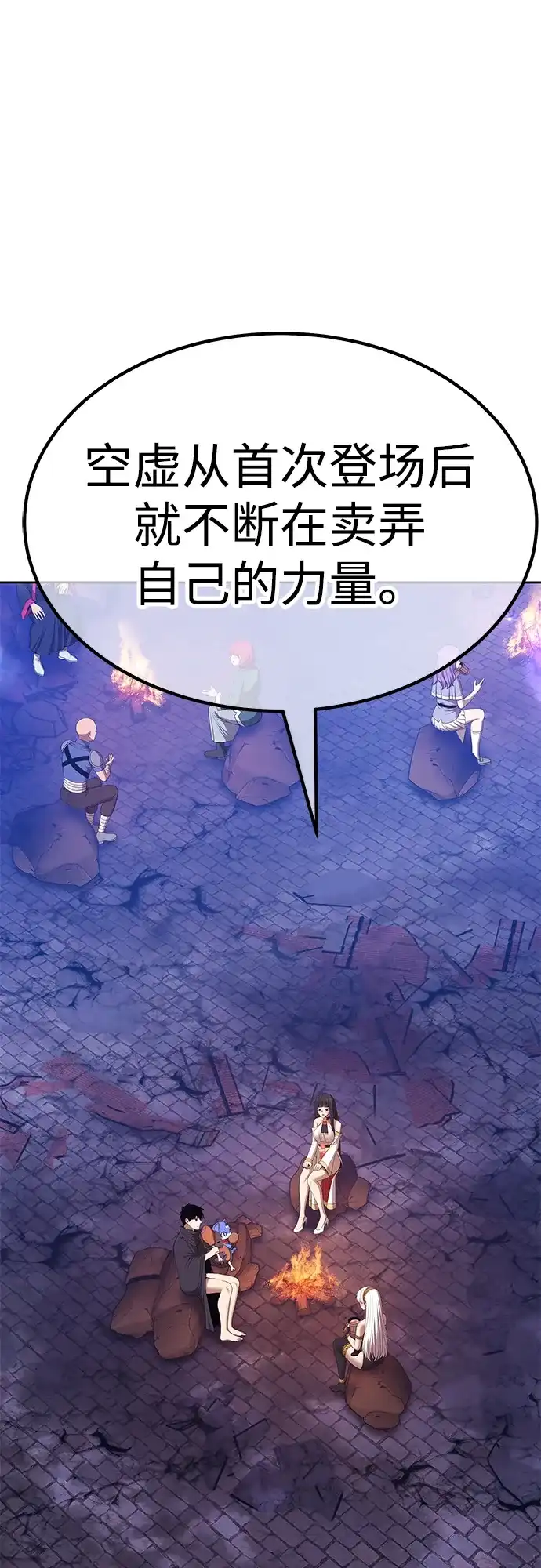 第122页