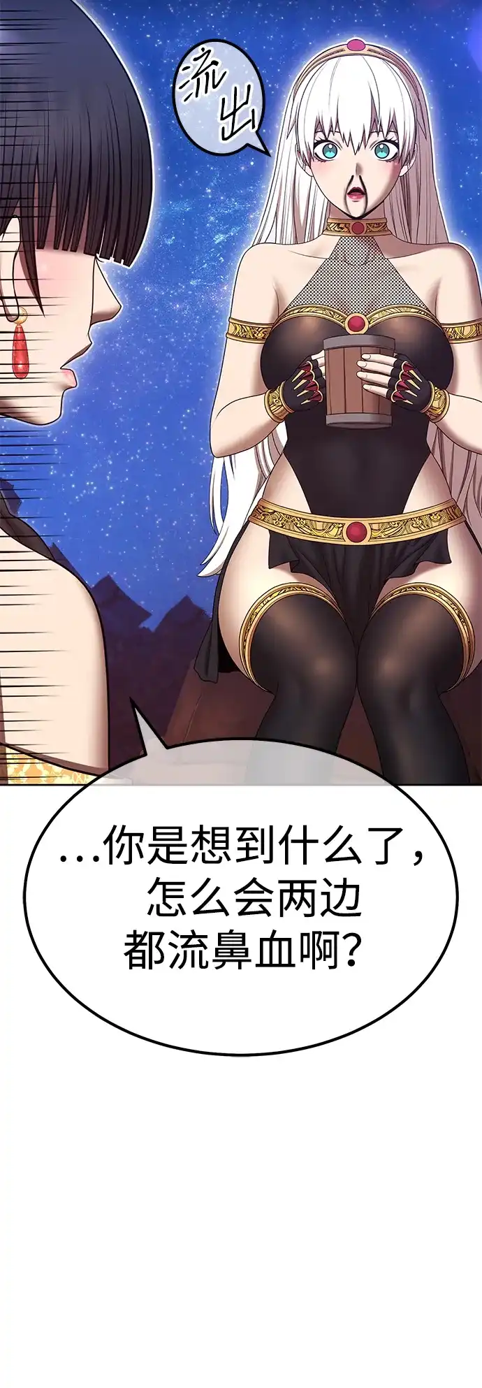 第134页