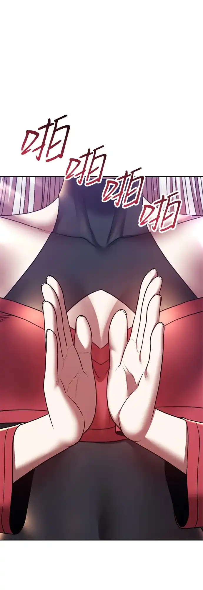 第137页