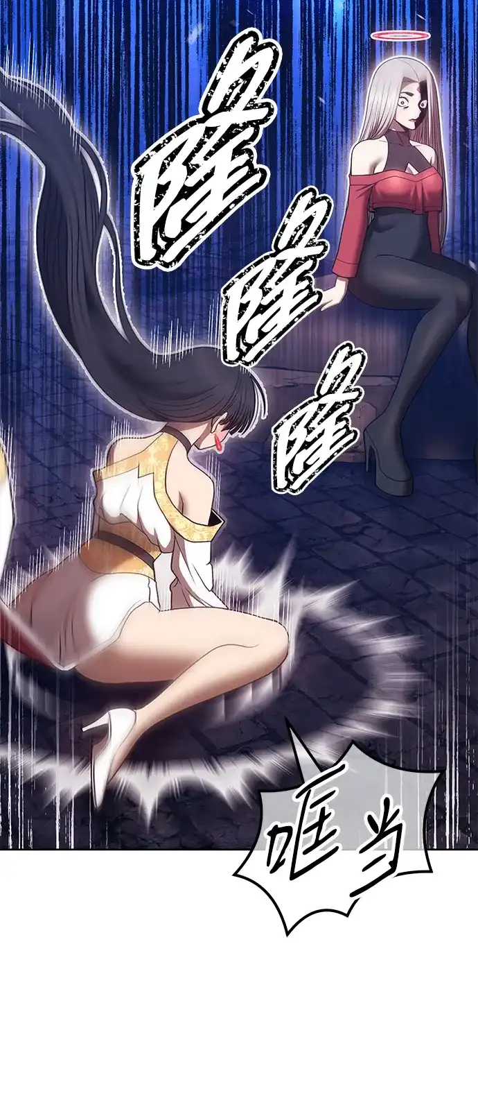 第152页