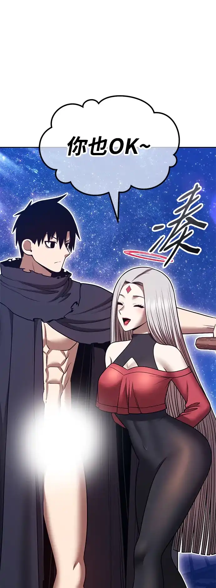 第165页