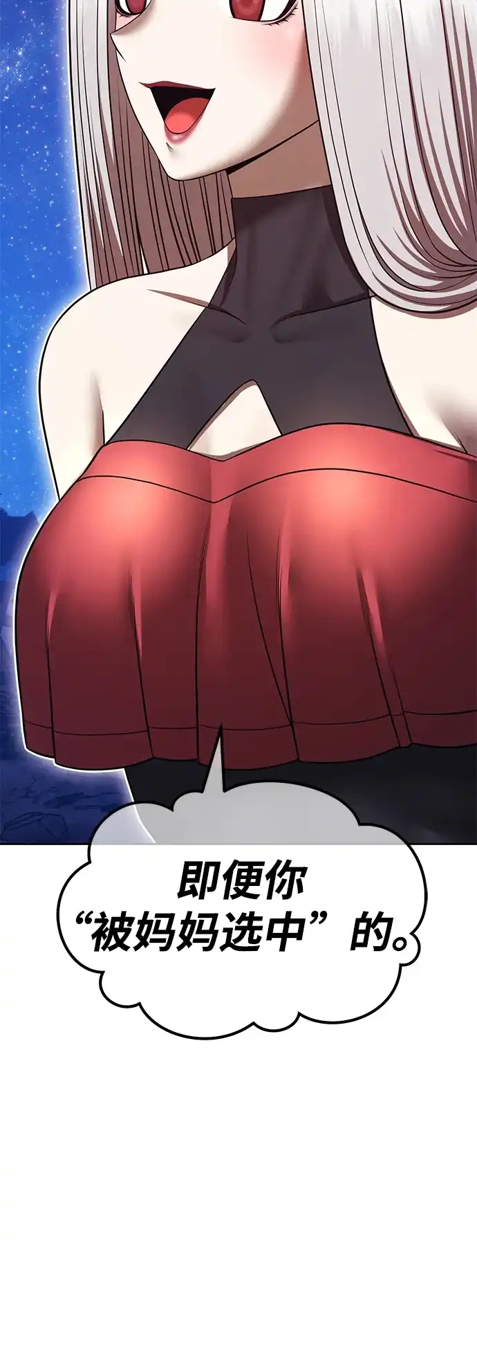 第167页