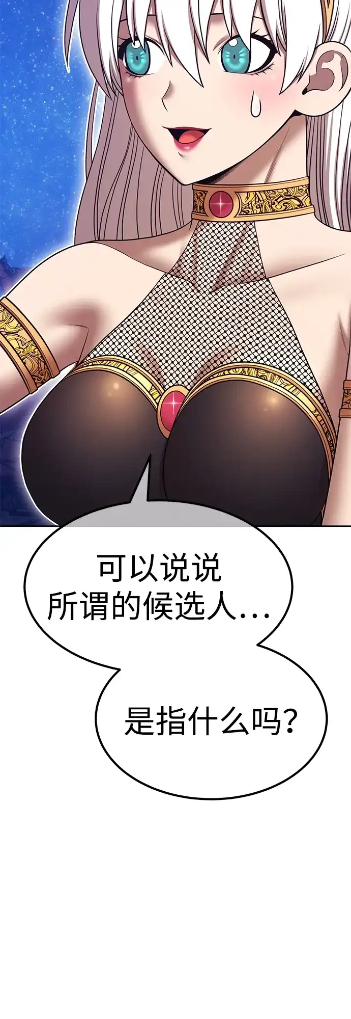 第175页