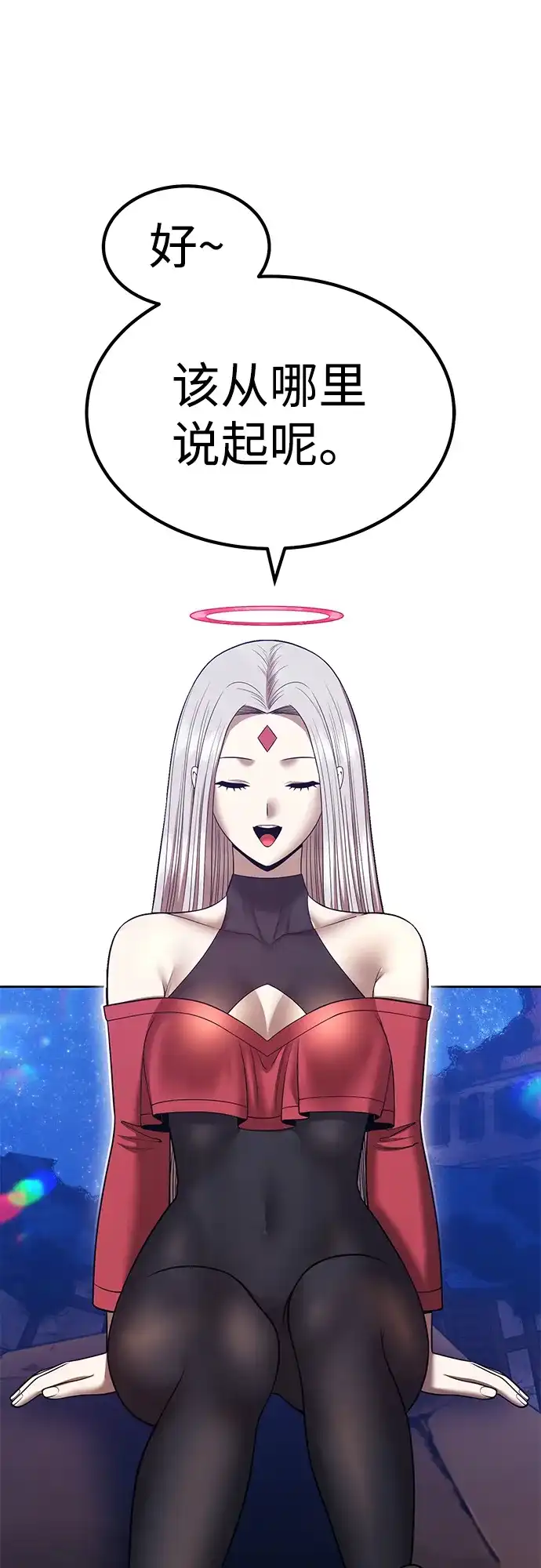 第178页