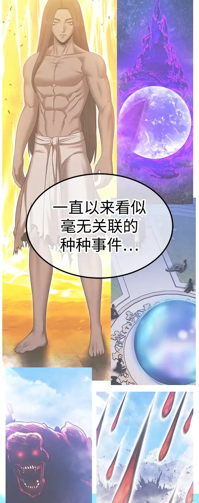 第182页