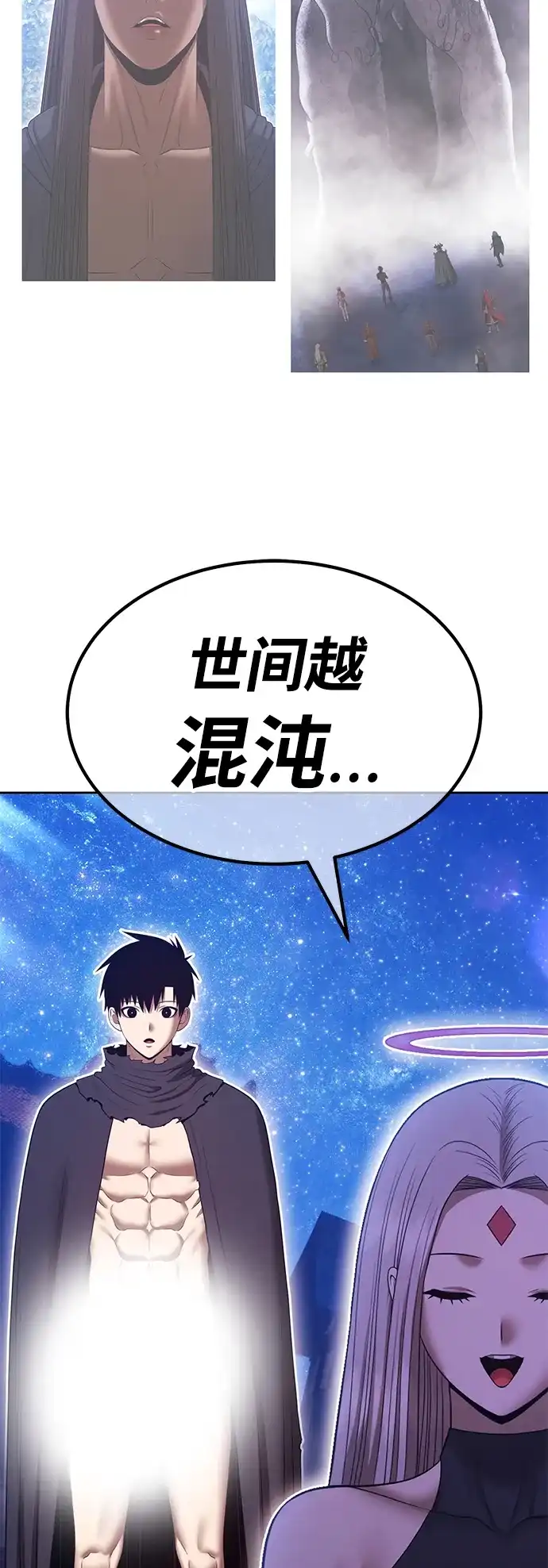 第184页