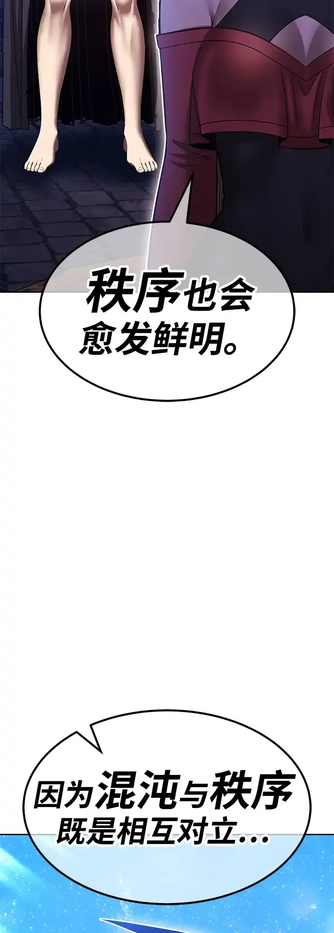 第185页