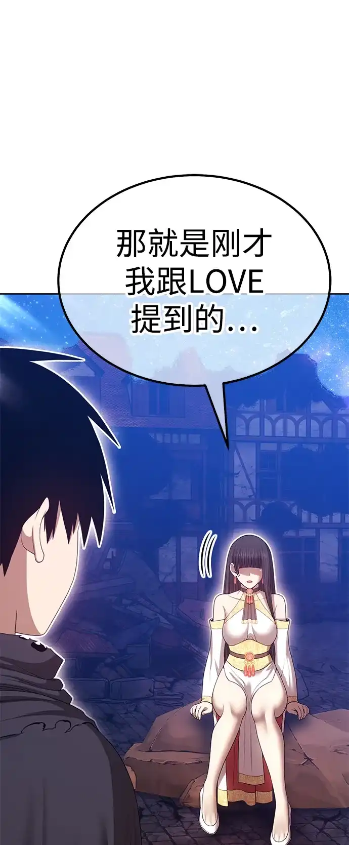 第187页