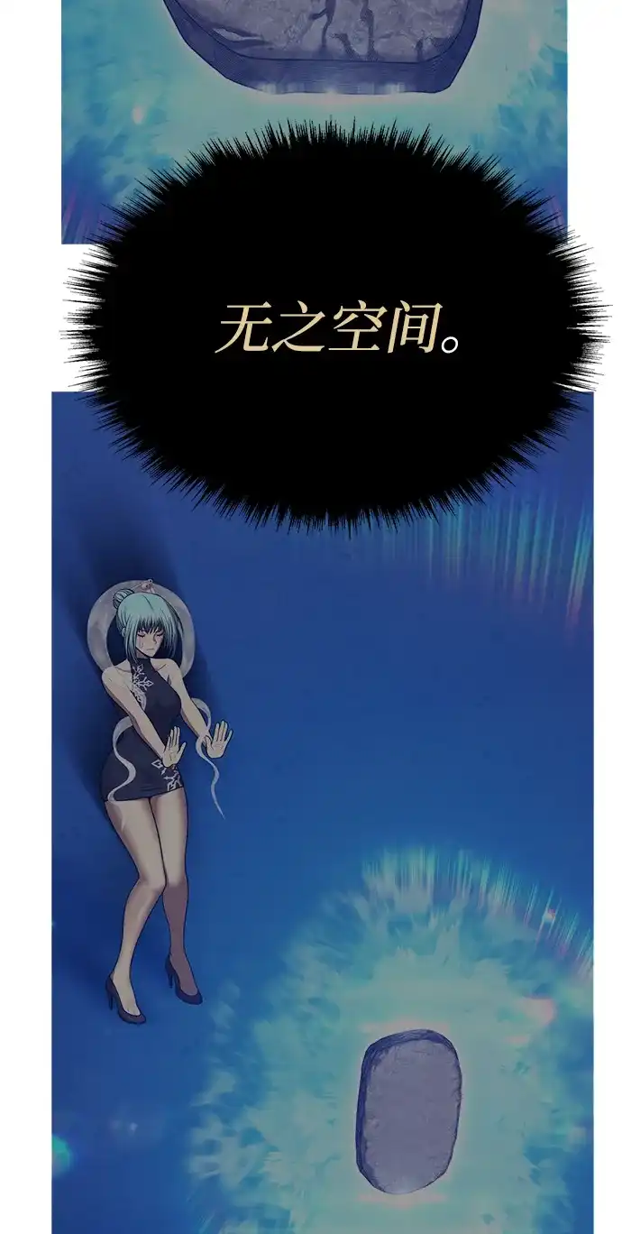 第201页