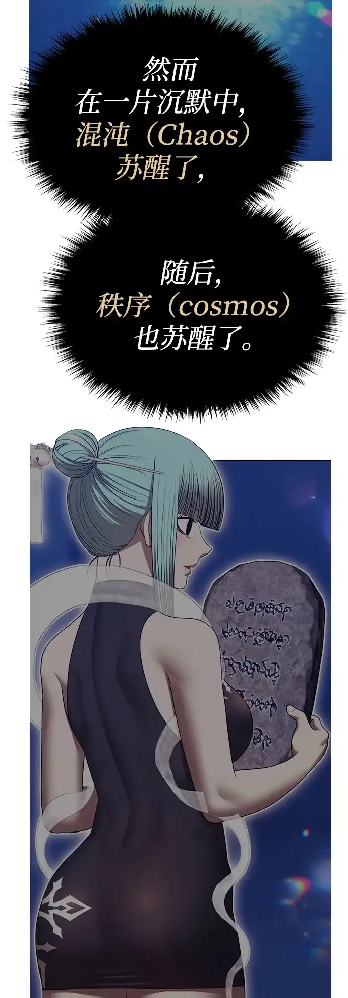 第202页