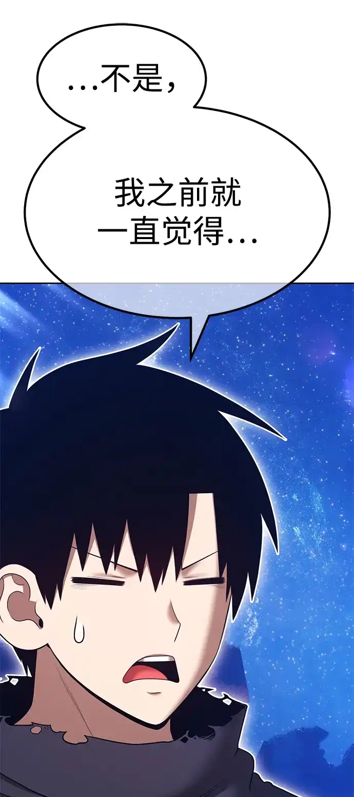 第205页