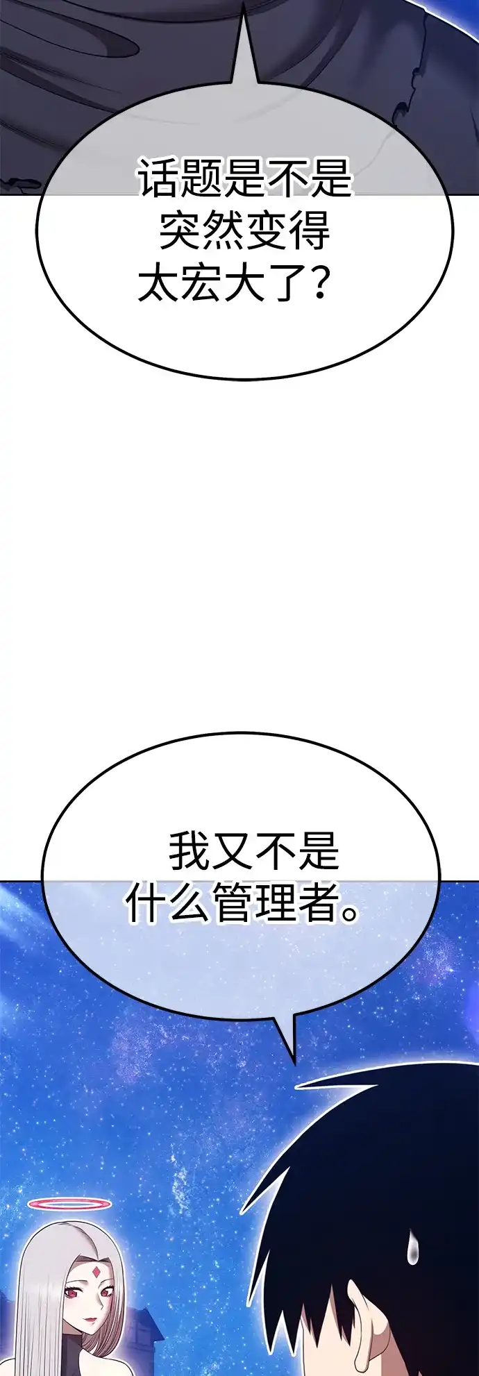 第206页