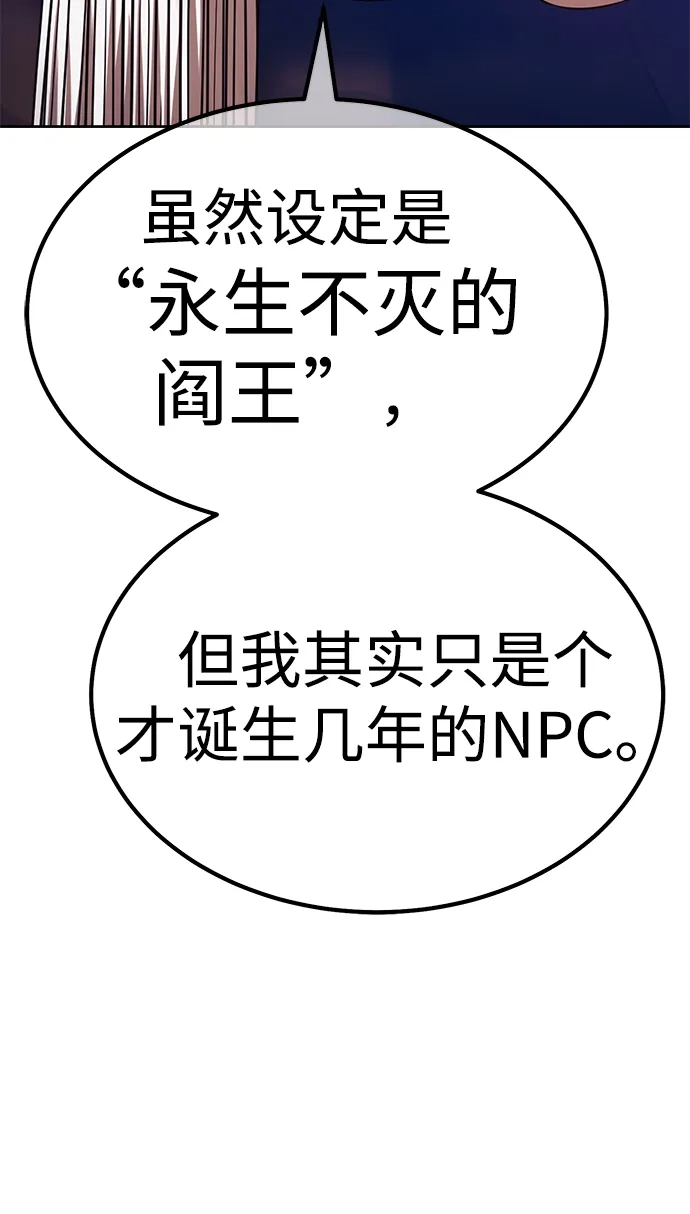 第209页