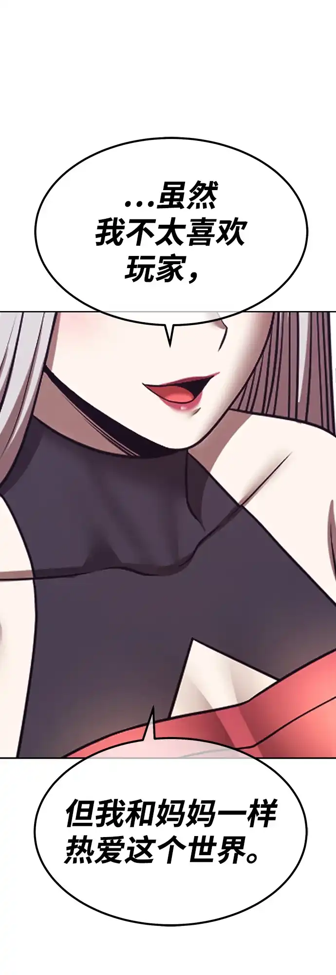 第210页