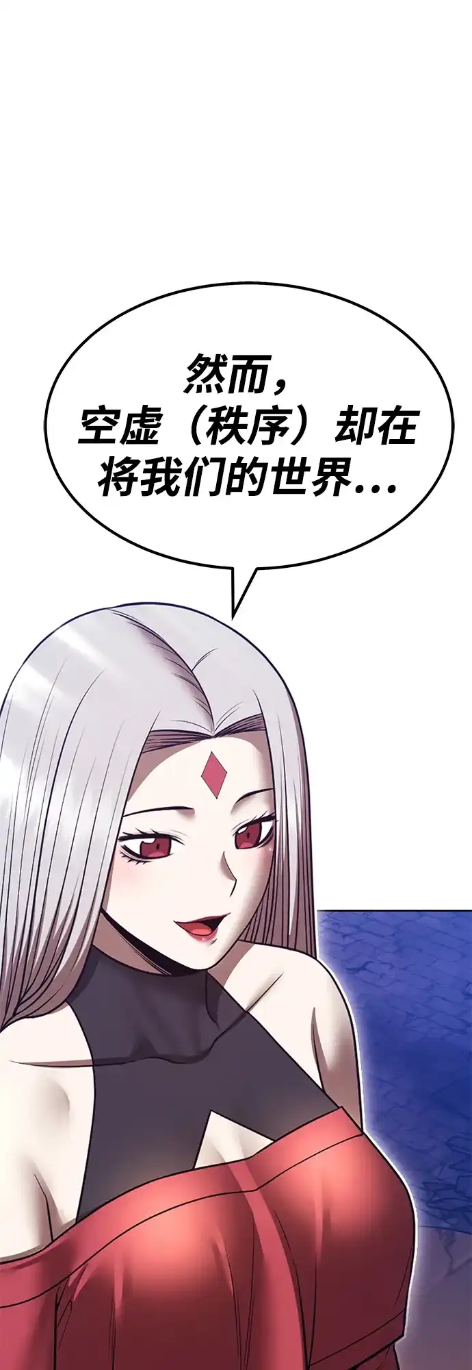 第211页