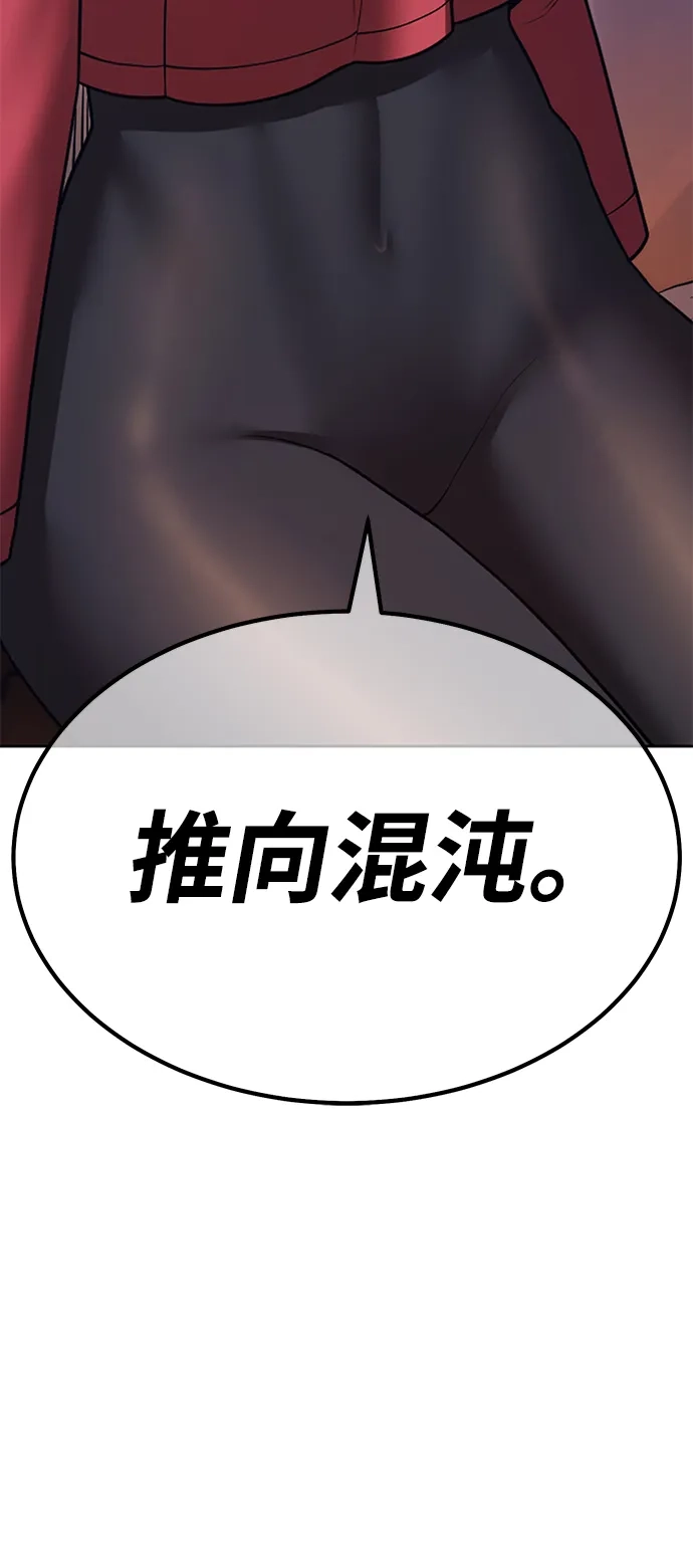 第212页
