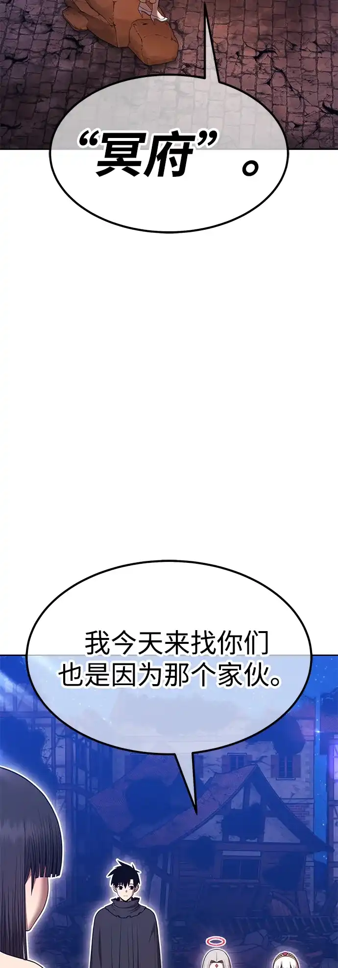 第215页