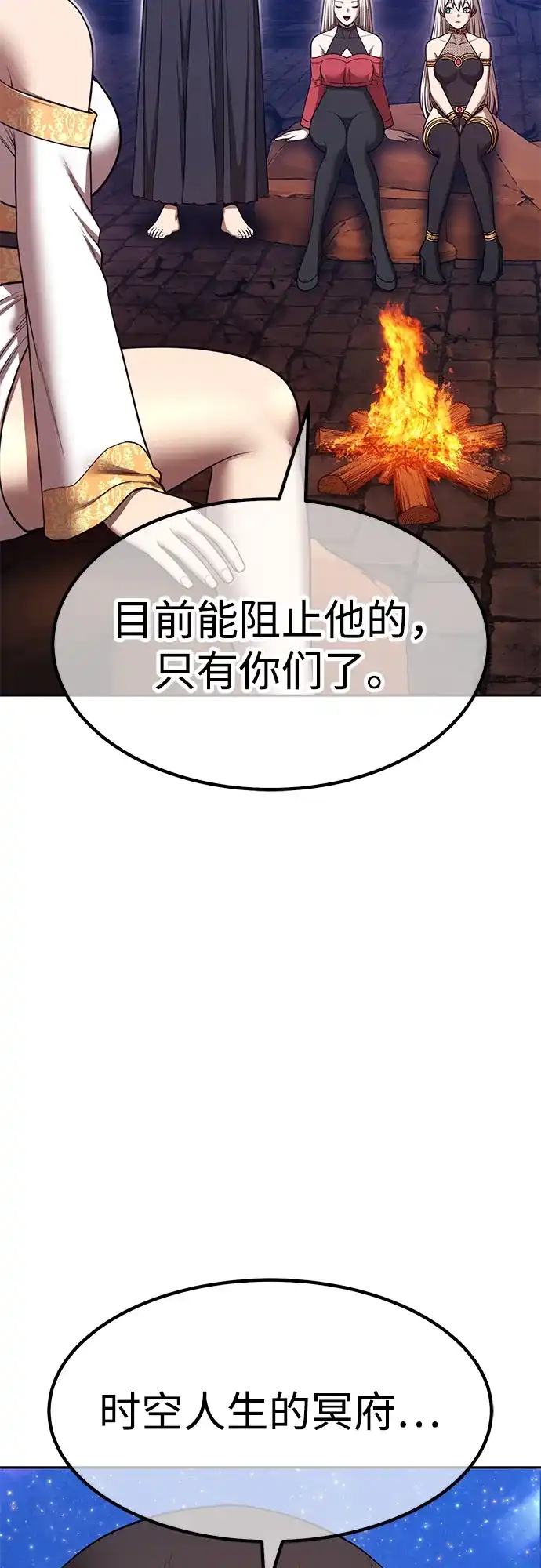 第216页