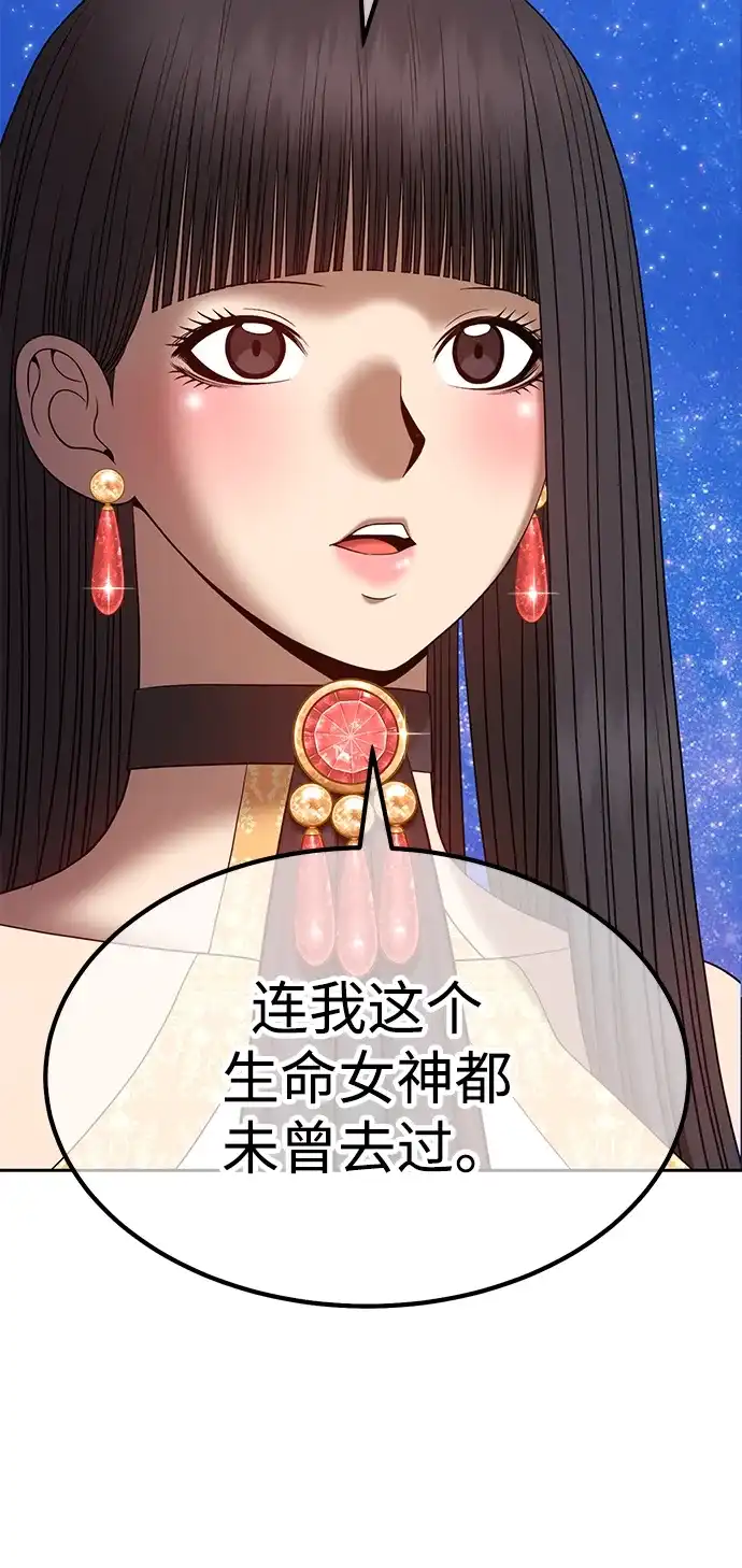 第217页