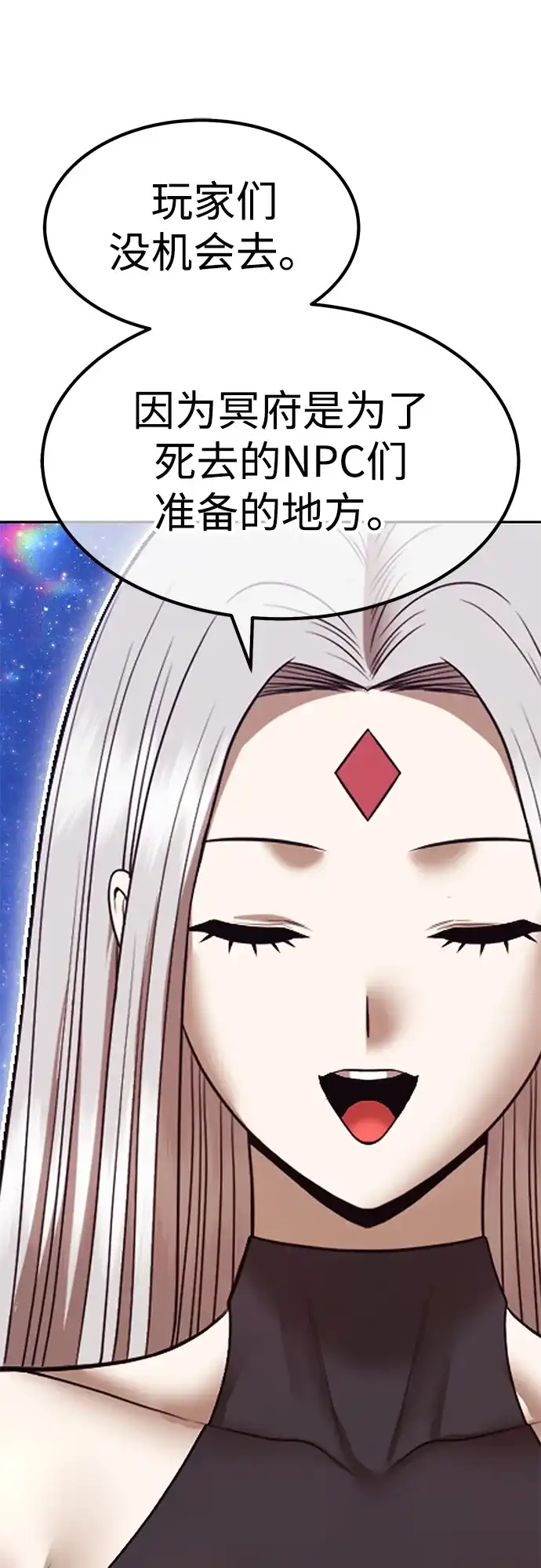 第218页