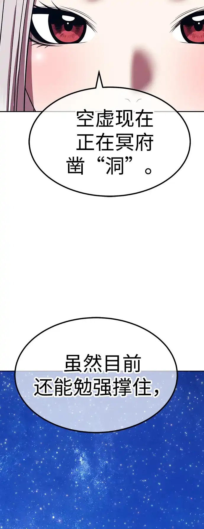 第220页