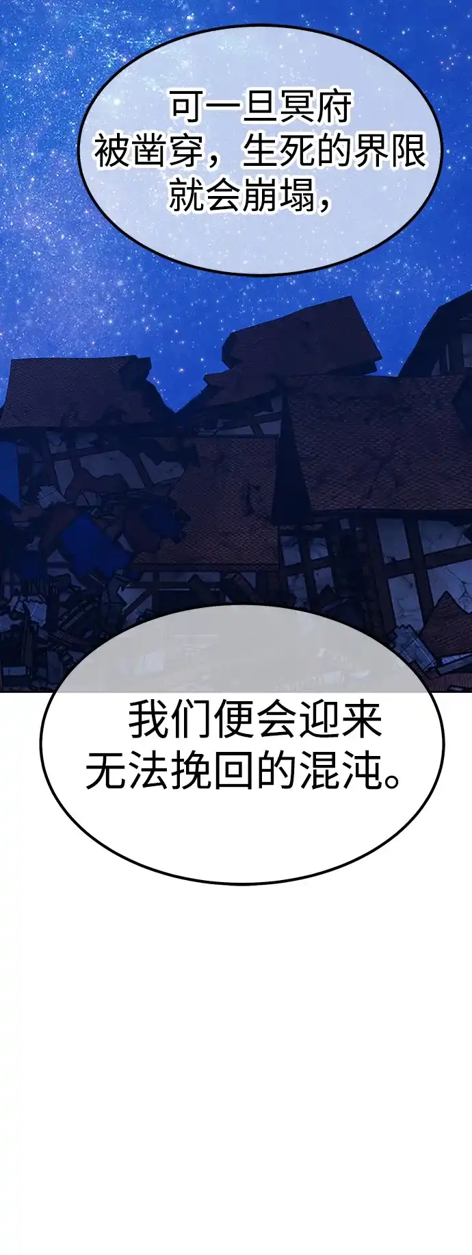第221页