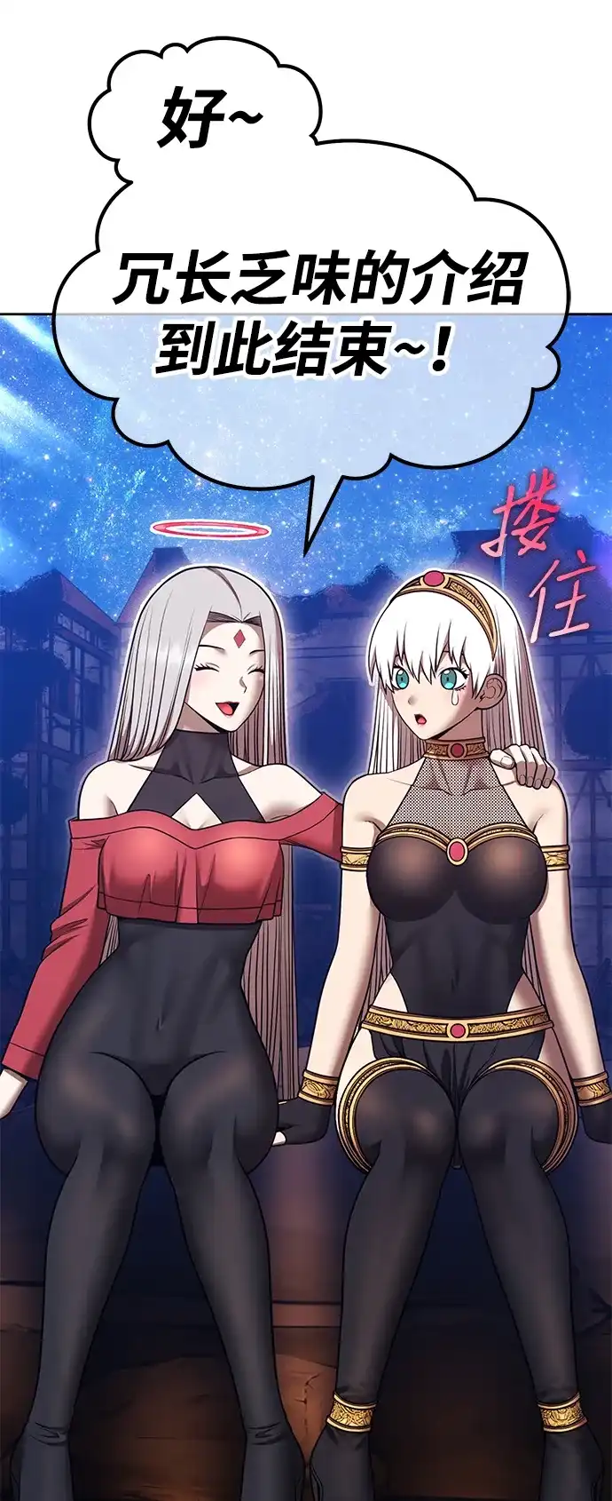 第222页