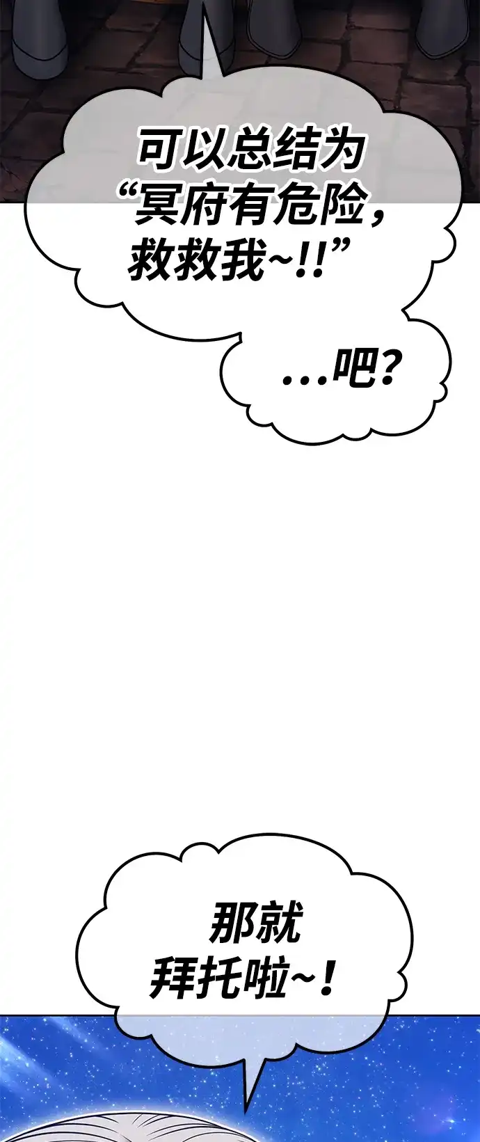 第223页