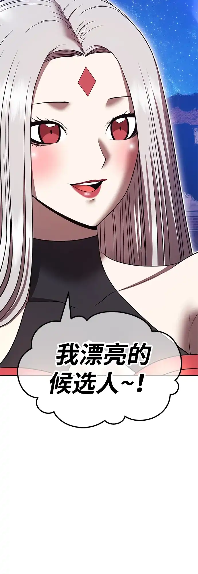第224页