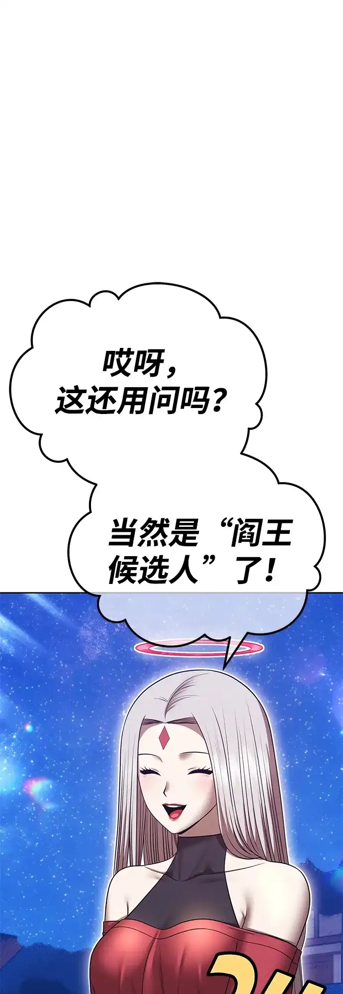 第226页